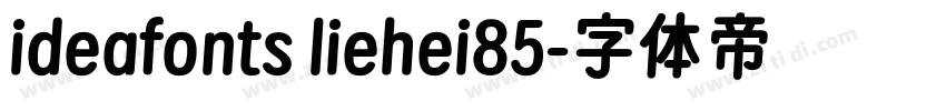 ideafonts liehei85字体转换